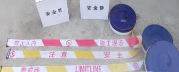 薄利批发盒装安全带价格便宜