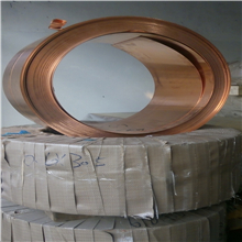 上海半硬C1720铍铜带-现货0.3/0.4/0.5mm铍青铜带