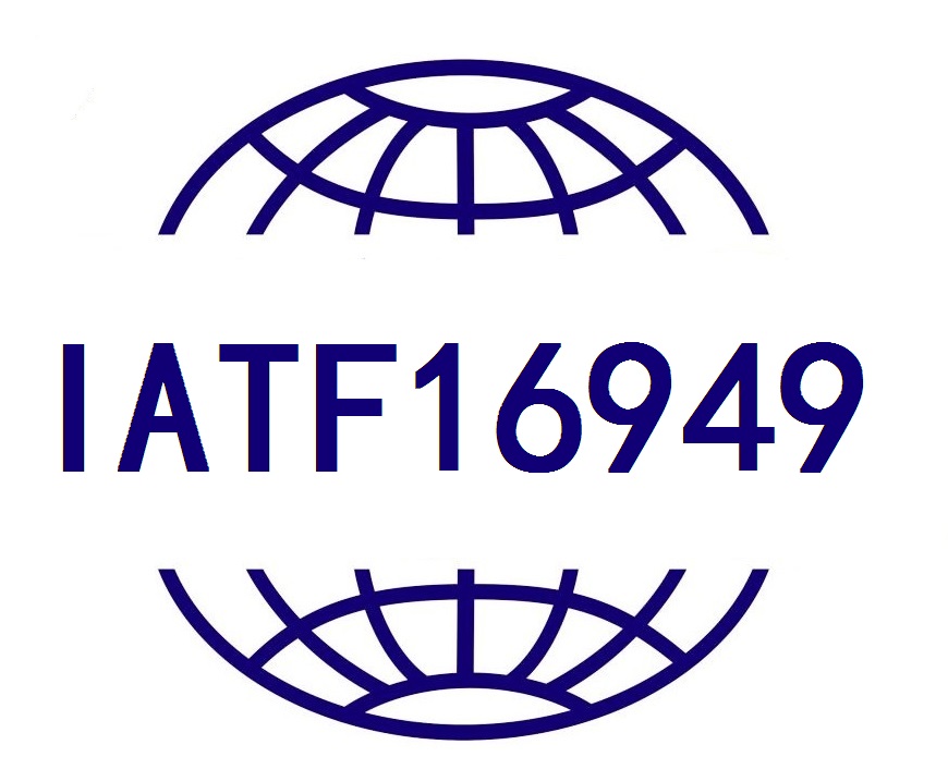 深圳鹏腾企业服务-东莞ISO/IATF16949汽车配件质量体系认证