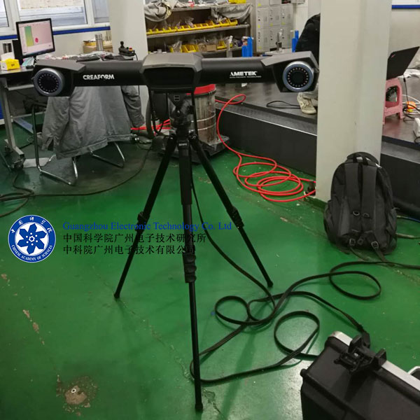 河北河南汽车夹具检具模具三维扫描检测 中科广电3D扫描服务