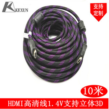 HDMI高清线 1.4V