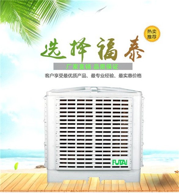 东莞黄江橡塑厂房车间降温通风几种有效的解决方案
