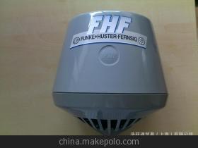 FHF防爆电话