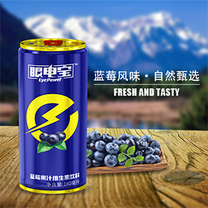 眼电宝蓝莓维生素饮料果汁