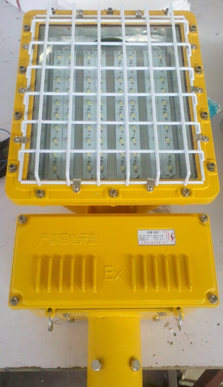 NFC8187L LED 防爆马路灯，100W 防爆马路灯