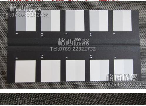 AATCC-CA03英国进口标准沾色灰卡评定沾色用灰色样卡色牢度测试
