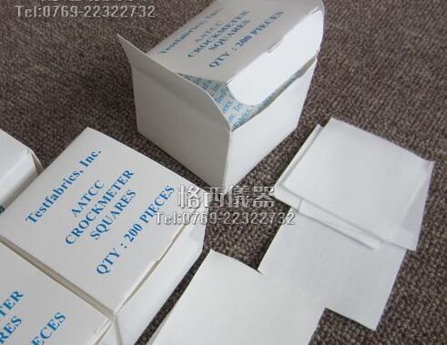 AATCC-CB01美国进口标准摩擦布白棉布小白布摩擦白布色牢度测试