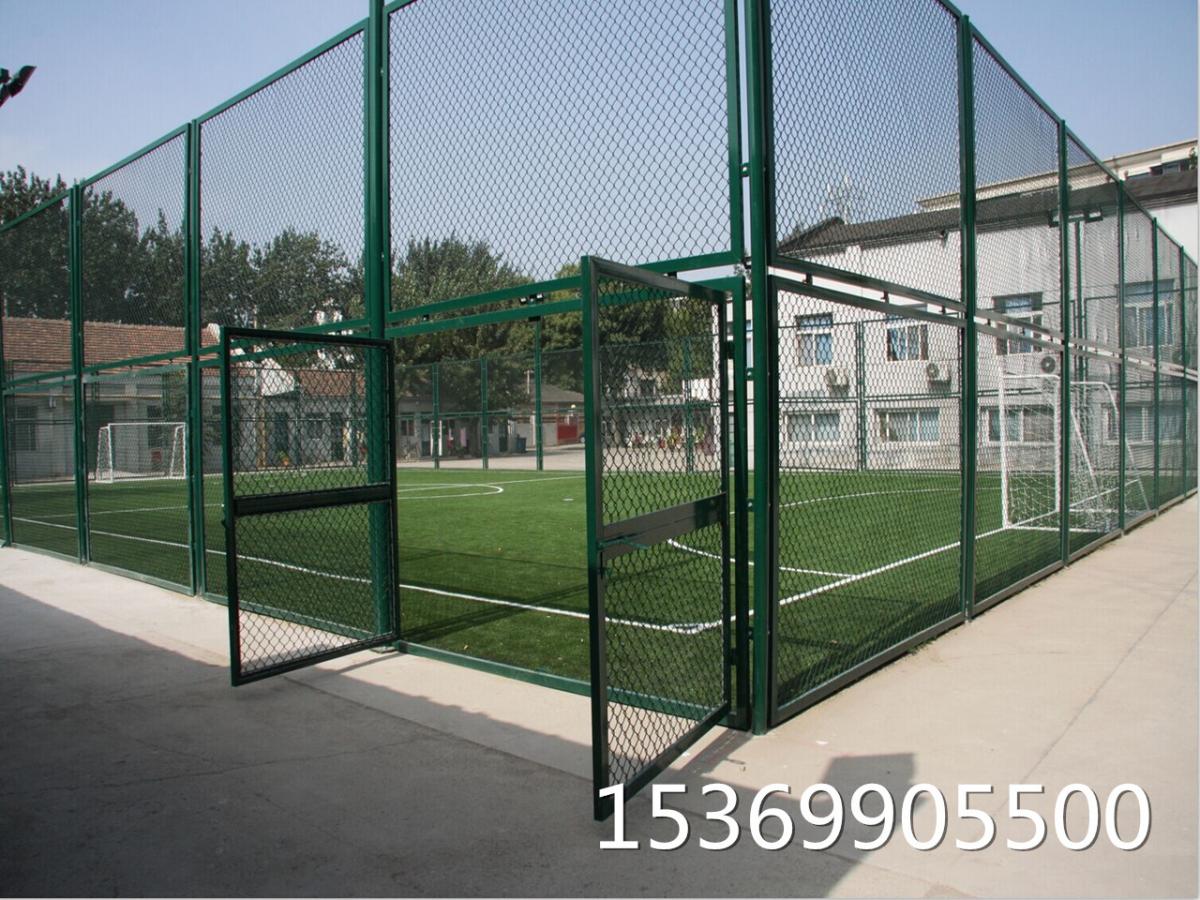 厂家供应体育围网|笼式足球场围网|多功能运动场护栏网