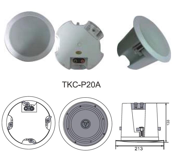 霍尼韦尔腾高TK-AUDIO TKC-P20A 5寸天花扬声器/带后盖/同轴/20W