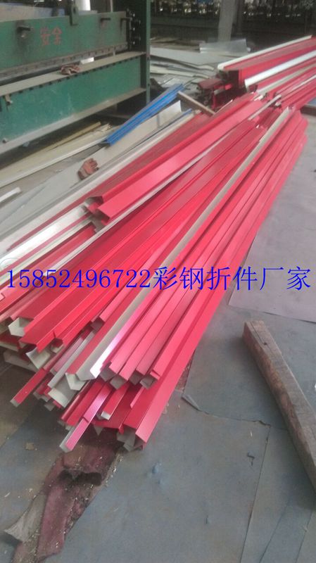 铝镁锰金属屋面弯弧板生产商 湘江