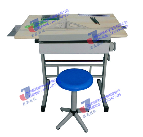 制图桌 绘图桌 JS-Z5型全钢制升降式绘图桌 升降绘图桌