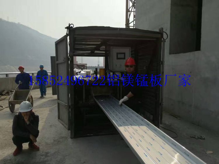 65-430型铝镁锰弯弧设备生产
