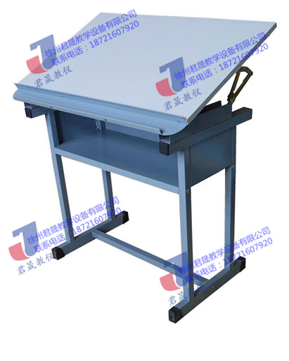 绘图桌 JS-Z7型全钢制实用型绘图桌 钢制绘图桌 绘图桌 学生制图桌 注塑模具模型 液压实验台 减