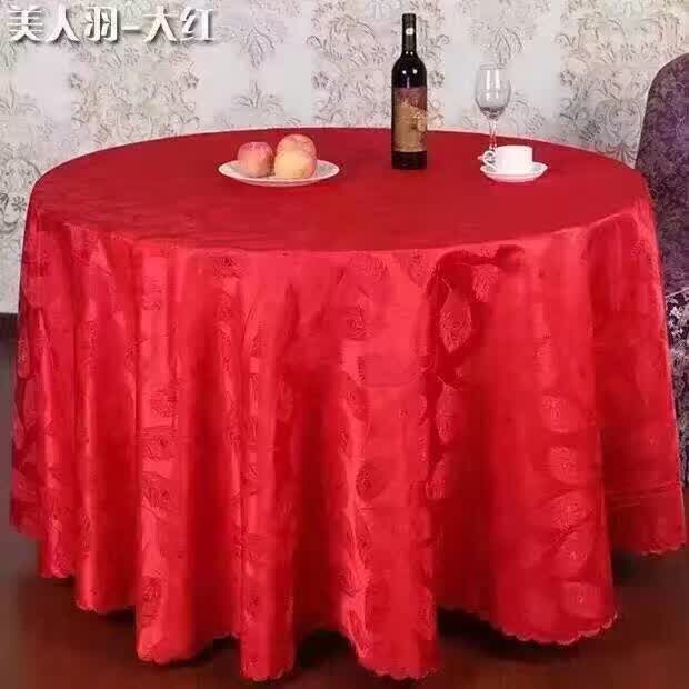 厂家定制酒店桌布饭店婚庆餐桌桌布喜庆宴会餐厅圆桌台布