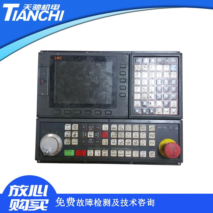 广东宝元LNC-T508A控制器维修,宝元系统故障维修找东莞天驰
