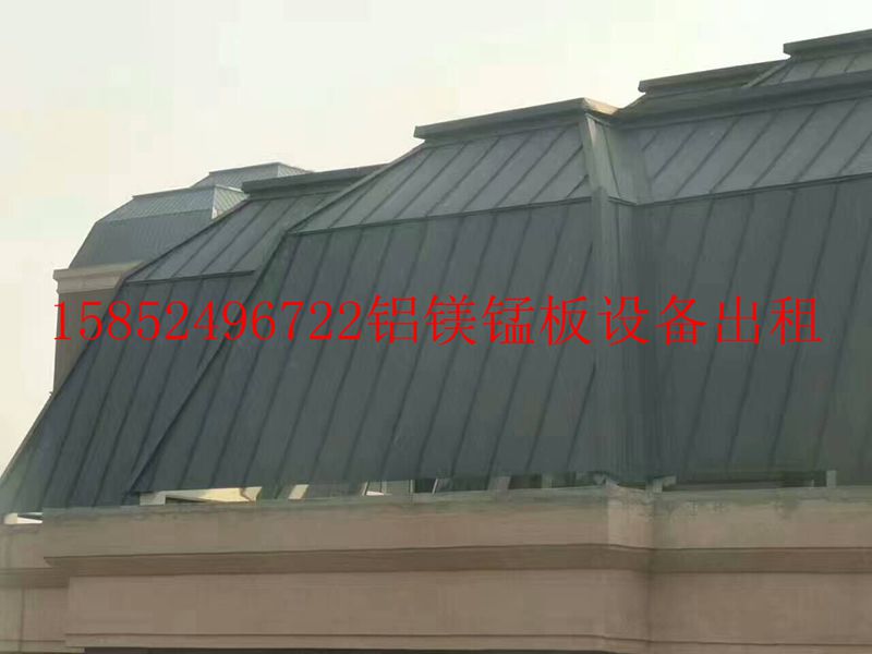 厂家直销铝镁锰屋面板系统专用支架