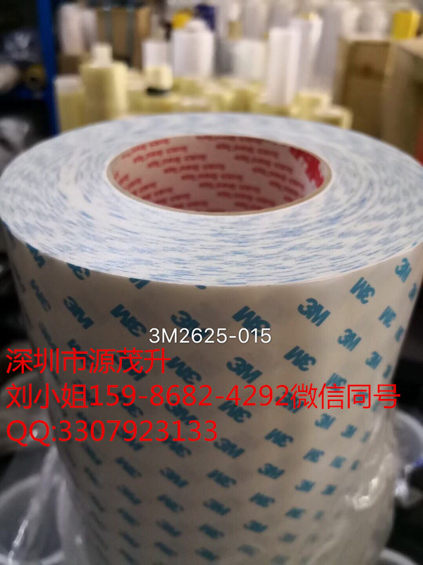 3M2625T-20=3M2625T-20