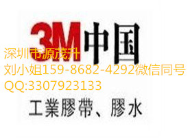 3M1318-1Y,3M1318-1Y,