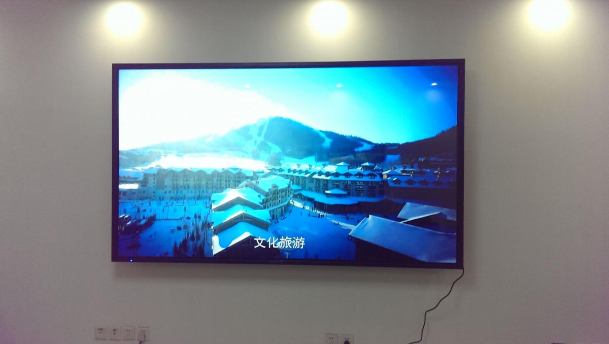 重庆会议室98寸液晶电视，110寸8K液晶显示器
