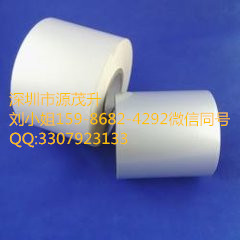 3M3800A=3M3800A=3M3800A