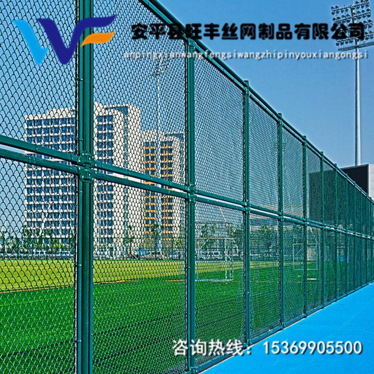 框架结构笼式足球场围网|日字形篮球场围网|体育场护栏网