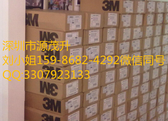 3M1361B=3M1361B