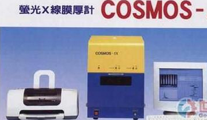 cosms-1x膜厚仪维修