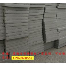 徐州普通保温板 挤塑板阻燃b1级50mm厚价格 墙体专用