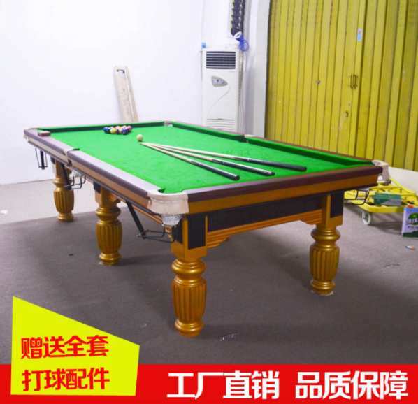 香港美式台球桌/深圳标准黑八桌球台/香港美式台球桌成人标准尺寸