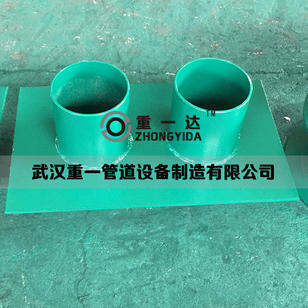 武汉人防水电气套管 专业生产价格低