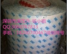 3M6897-200=3M6897-200