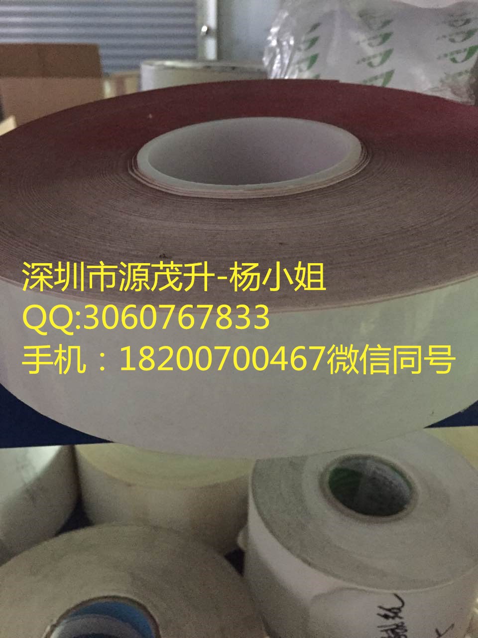 3M6897-400=3M6897-400