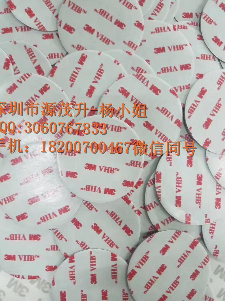 3M6658-300=3M6658-300