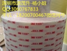 3M6658-130*3M6658-130