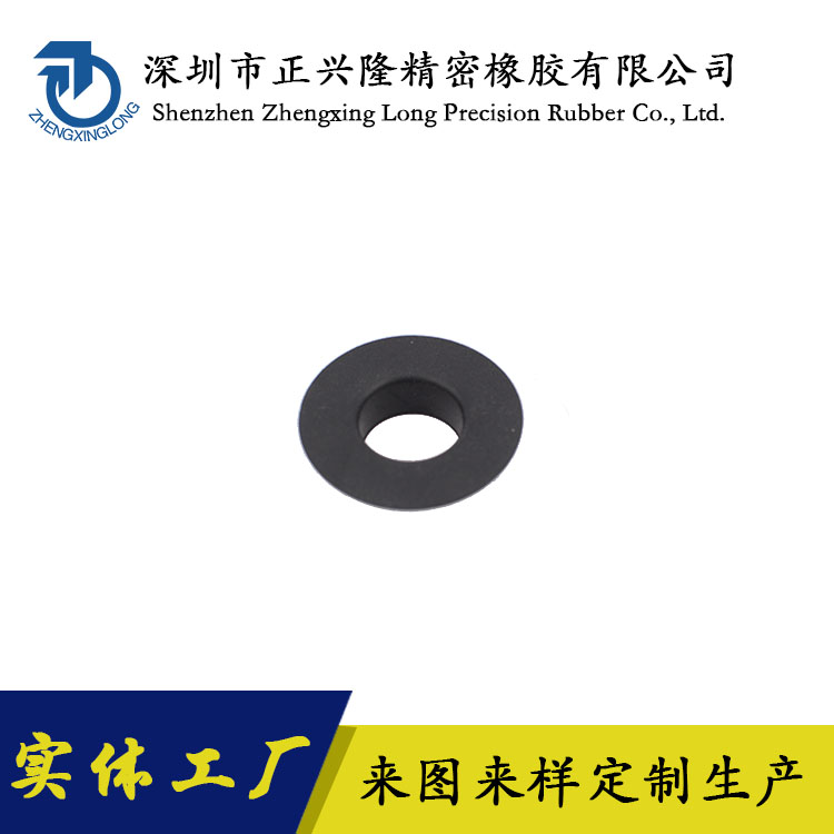 深圳工厂定制 精密橡胶制品 水箱密封件 三元乙丙橡胶三角密封垫