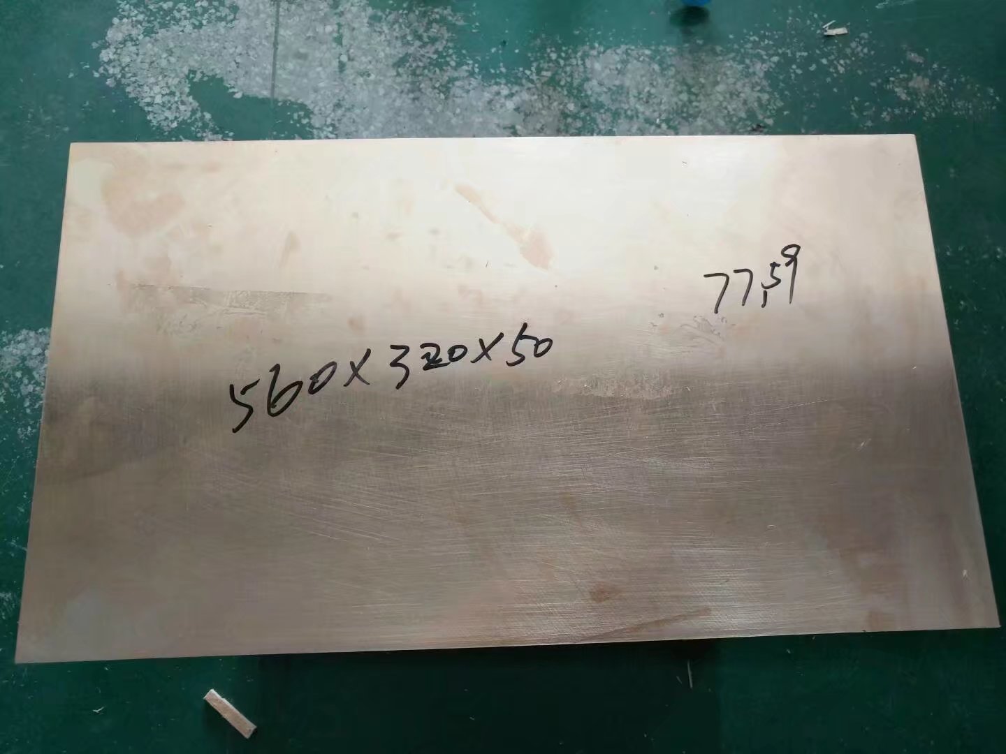 C17200铍铜方块 高耐磨铍铜板