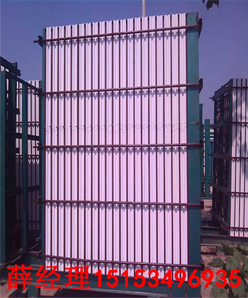 立模硅酸钙板轻质隔墙板生产线