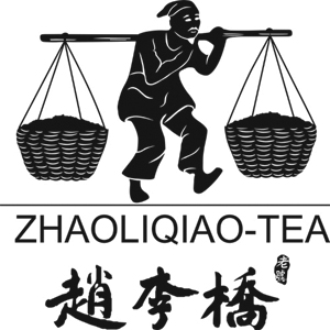 湖北赤壁赵李桥茶业有限公司