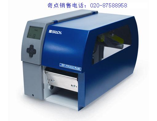 PR-300标签打印机
