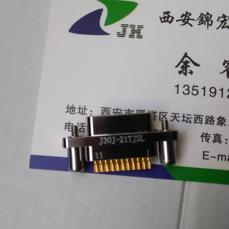 供应21芯锦宏J30J-21ZKWP7-J弯插矩形连接器