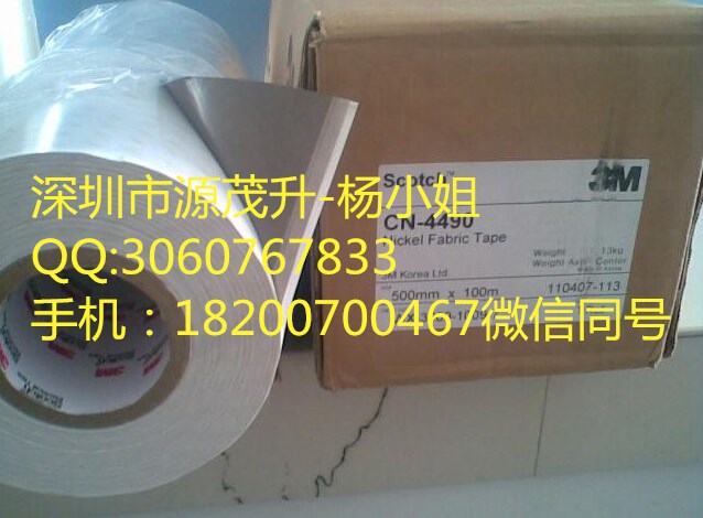 3MF-9460PC=3MF-9460PC