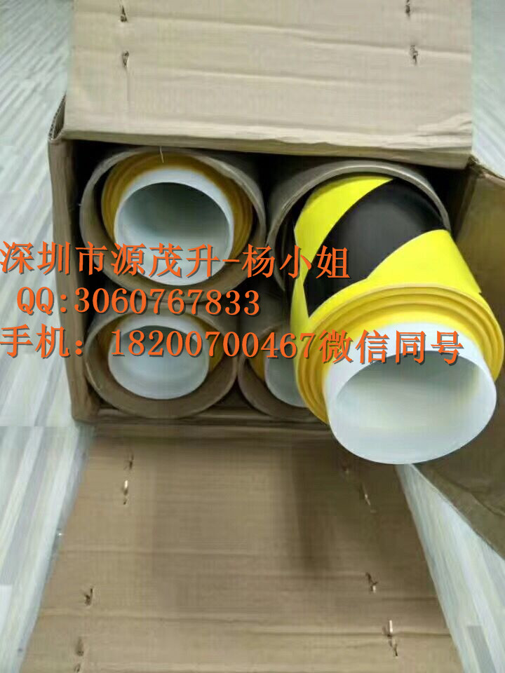 3M9080A=3M9080A