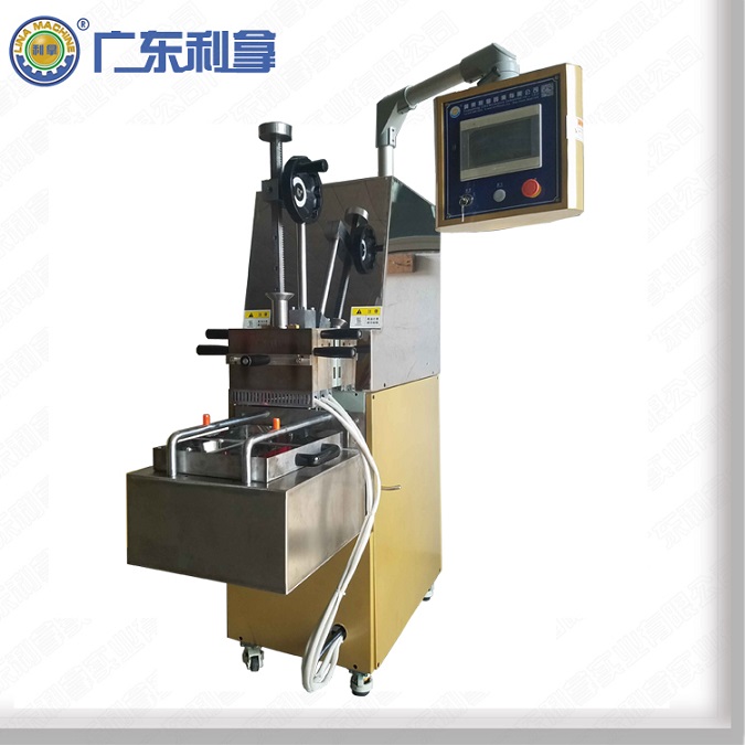 利拿耐磨耐腐蚀100-300ml陶瓷小密炼机