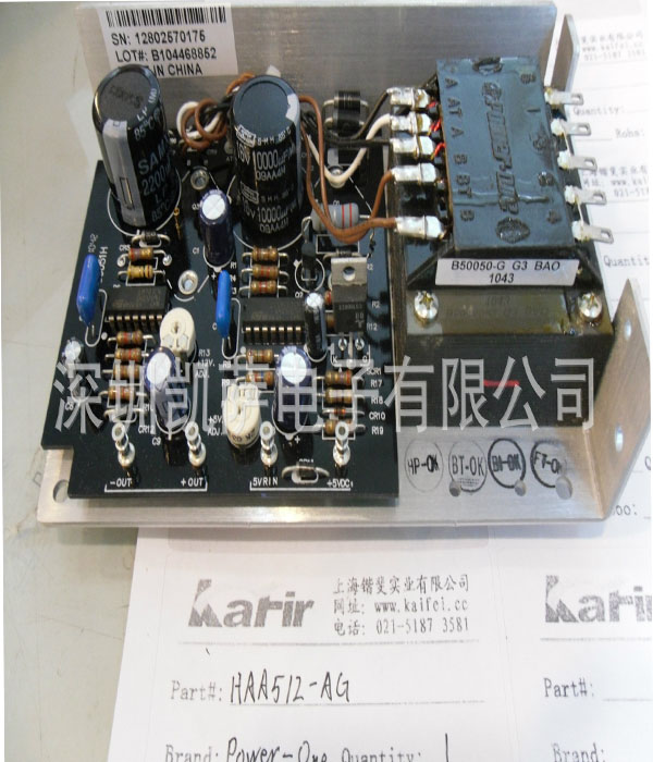 Power-One电源HB28-1-AG