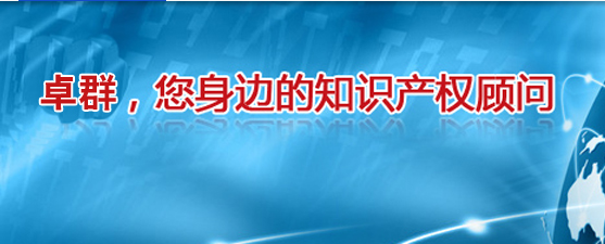 申请高新技术企业有什么好处