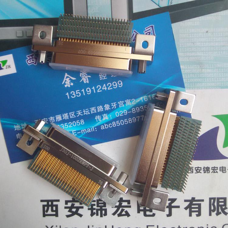 锦宏航插J30J-100TJW-J弯插矩形连接器