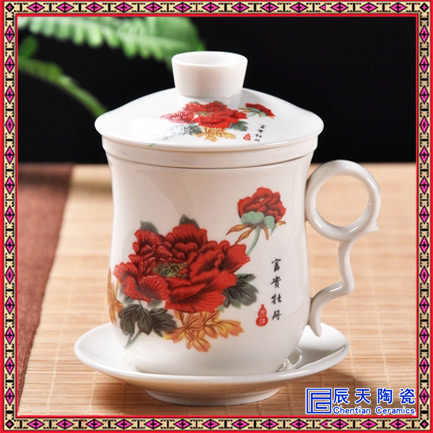 景德镇青花陶瓷茶杯创意个性办公室礼品带盖老板杯