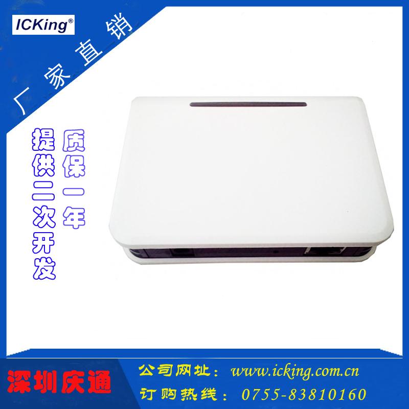 RF-BOOK-ZD以太网读卡器只读卡号网络通信接口TCP/IP网口读卡器