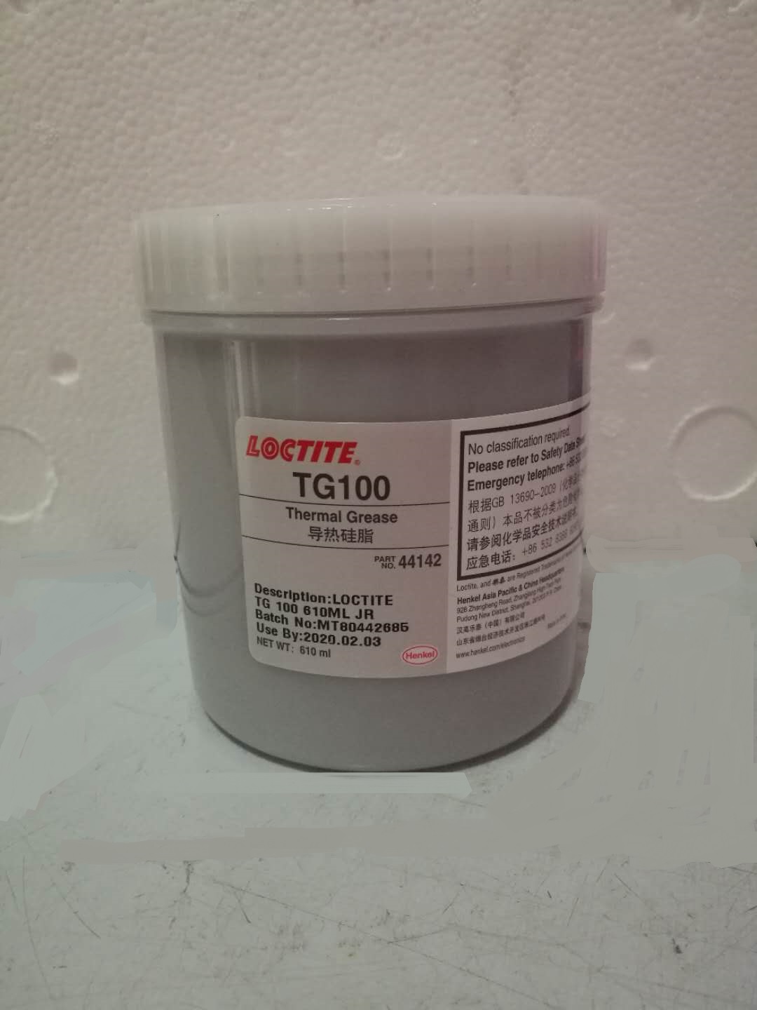 乐泰TG100导热硅脂 Loctite TG100高导热系数散热硅脂 灰色
