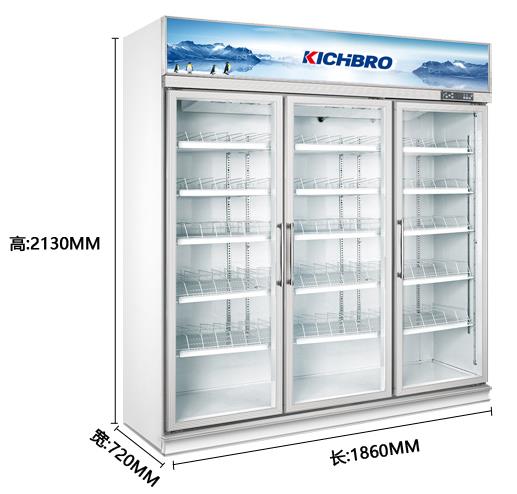 科仕铂饮料展示柜三门冷藏柜超市饮品便利店商用冷柜立式冰箱